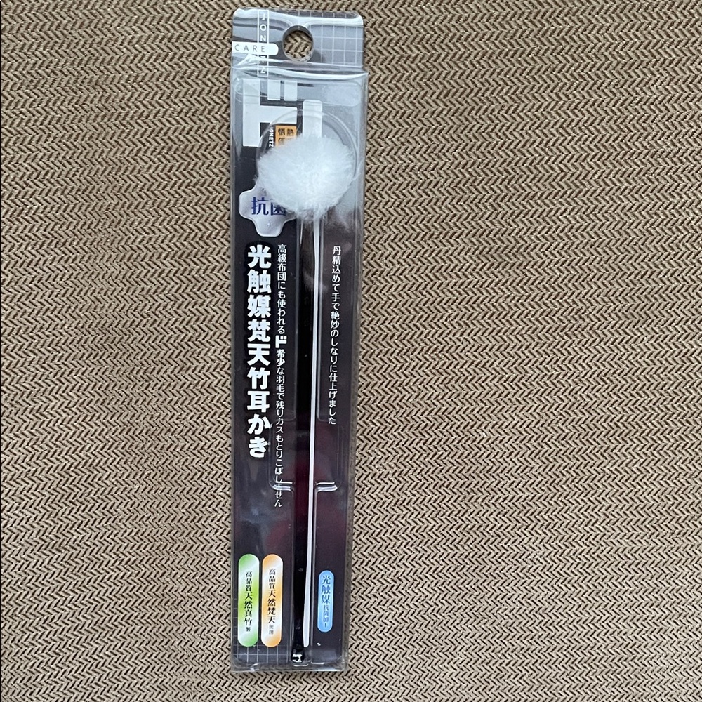 Japanese Ear Pick